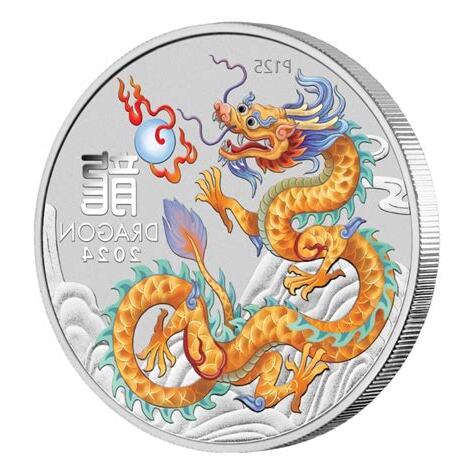 2024 金龍年